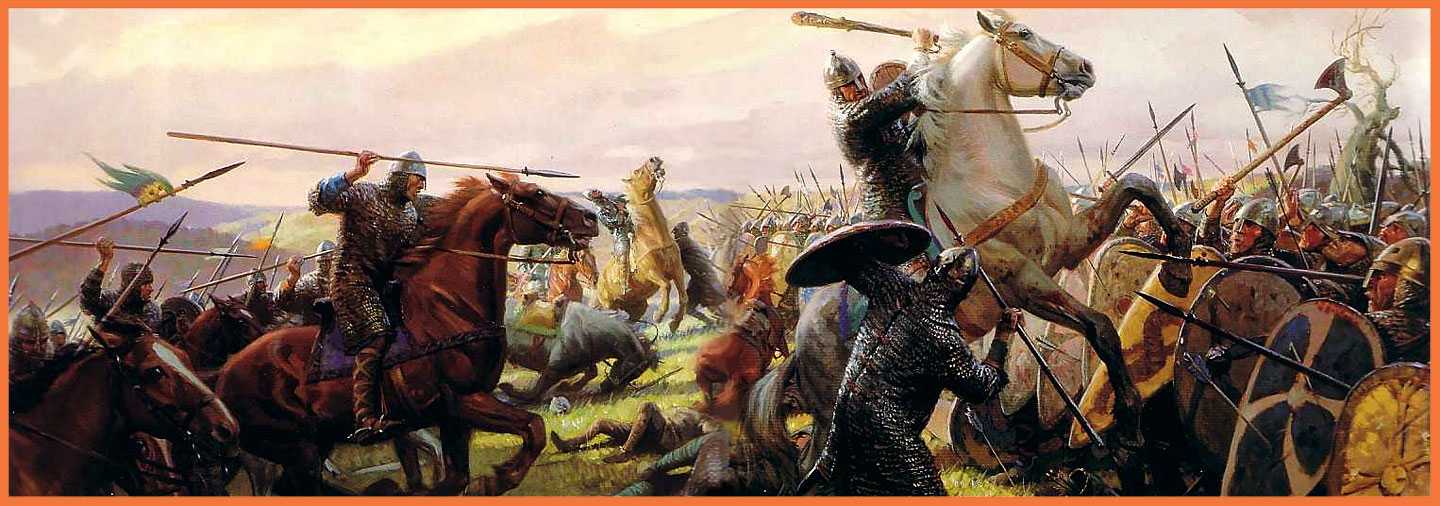 Историческая справка - оружие раннего средневековья и Киевской Руси